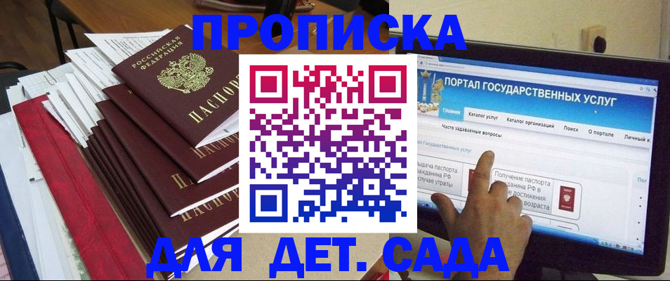 форма 3 в Набережных Челнах